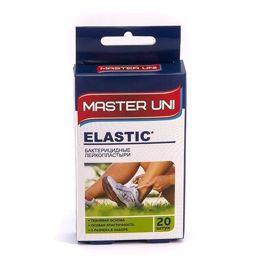 Master Uni Elastic Лейкопластырь бактерицидный, пластырь, эластичный тканевый, 20 шт.