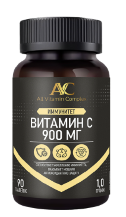 All Vitamin Complex комплекс Витамин С, 900 мг, таблетки, 90 шт.