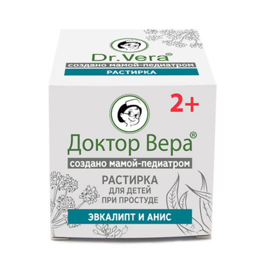 Доктор Вера Растирка при простуде, для детей с 2 лет, эвкалипт и анис, 45 г, 1 шт.