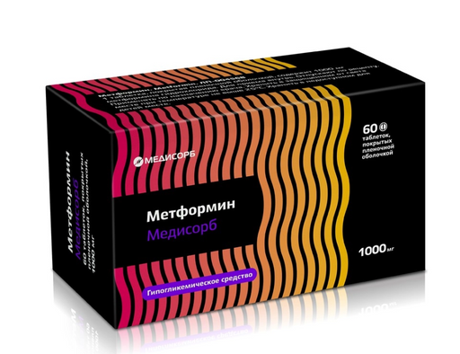 Метформин Медисорб, 1000 мг, таблетки, покрытые пленочной оболочкой, 60 шт.