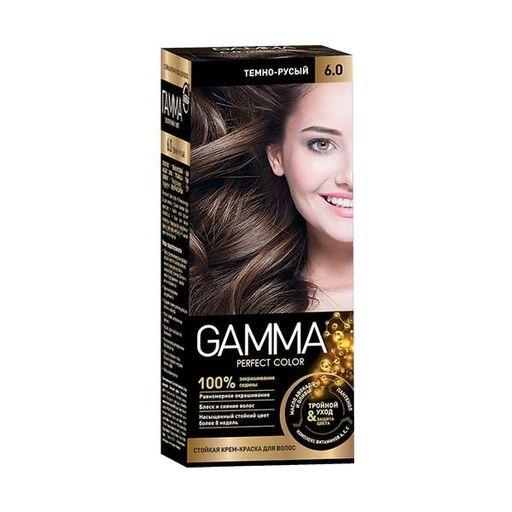 Gamma Perfect Color Крем-краска для волос, краска для волос, тон 6 темно-русый, 1 шт.
