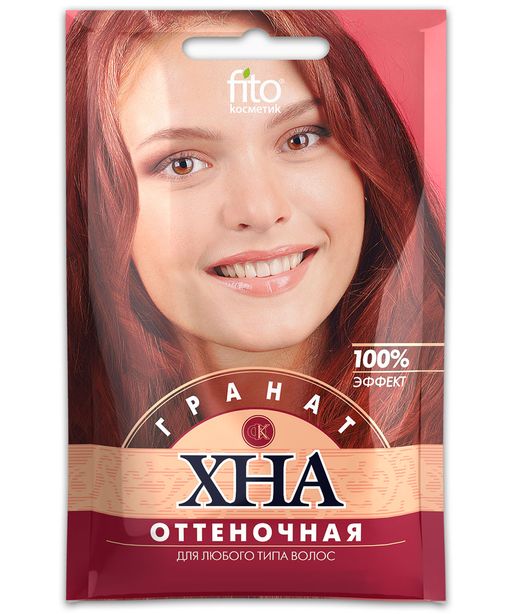 Хна оттеночная, гранат, 25 г, 1 шт.