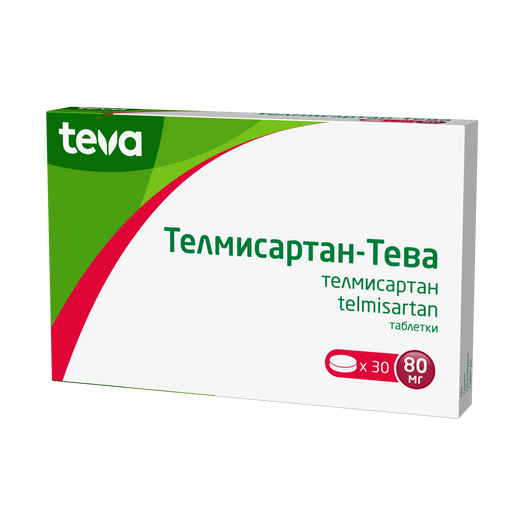 Телмисартан-Тева, 80 мг, таблетки, 30 шт.