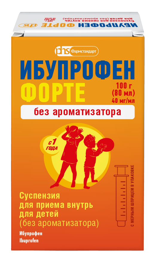 Ибупрофен Форте, 40 мг/мл, суспензия для приема внутрь, без ароматизатора, 100г, 1 шт.