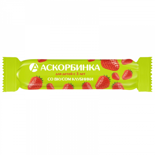 Аскорбиновая кислота Клубника Крутка, таблетки жевательные, 3,0 г, 10 шт.