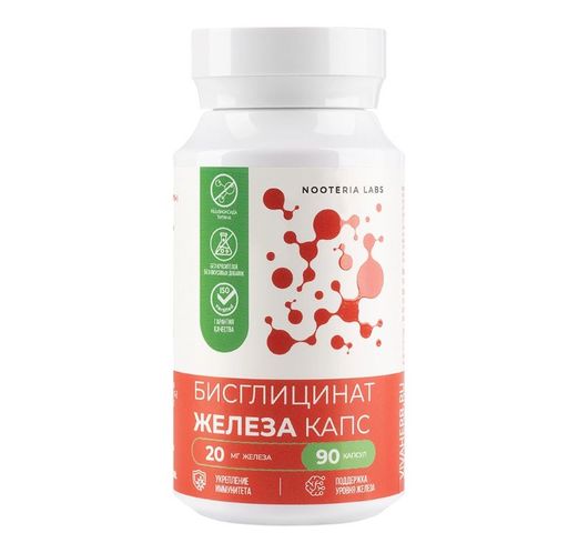 Nooteria Labs Бисглицинат железа, капсулы, 90 шт.