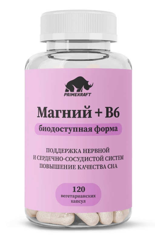 Prime kraft Магний+В6, капсулы, 120 шт.