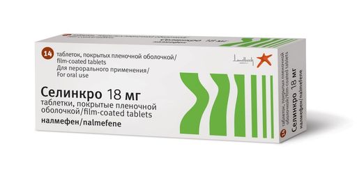 Селинкро, 18 мг, таблетки, покрытые пленочной оболочкой, 14 шт.