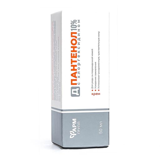 Д-Пантенол 10% с хлоргексидином, крем, 50 мл, 1 шт.