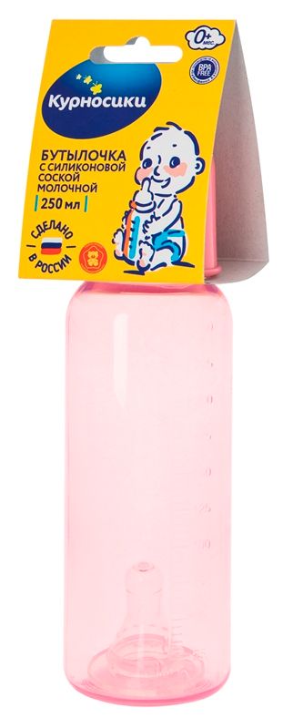 Курносики бутылочка цветная с силиконовой соской 0+, арт. 11130, цветные, в ассортименте, с силиконовой соской, 250 мл, 1 шт.