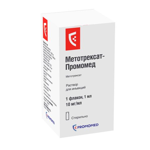 Метотрексат-Промомед, 10 мг/мл, раствор для инъекций, 1 мл, 1 шт.