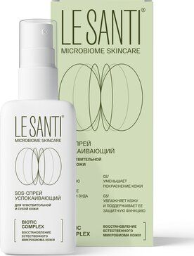 Le Santi SOS-спрей успокаивающий, спрей, 100 мл, 1 шт.