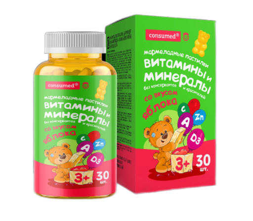 Consumed Витамины и Минералы, для детей с 3 лет, пастилки мармеладные, яблоко, 30 шт.