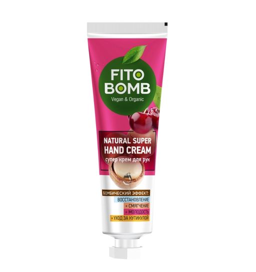 Fito Bomb Супер крем для рук, Восстановление + Смягчение + Молодость + Уход за кутикулой, 24 мл, 1 шт.